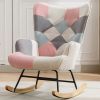 Modern Patchwork Accent Chair with Solid Wood Armrest and Feet, Mid-Century Modern Accent Sofa, Fabric Sofa Chair for Living Room Bedroom Studio, Comf